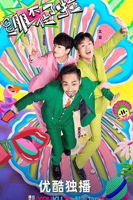 浙江网站优化排名价格表