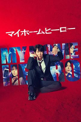 阳泉seo优化招商